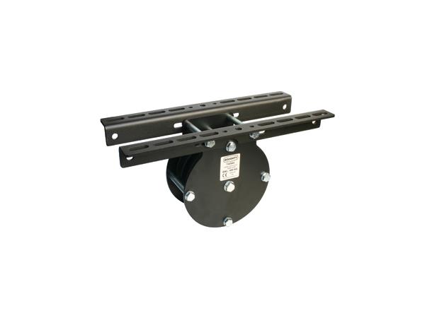 MULTI. BRACKETS MULTI. BRACKETS 450mm suit 6-12"